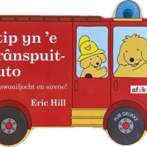 Stip yn 'e brânspuitauto